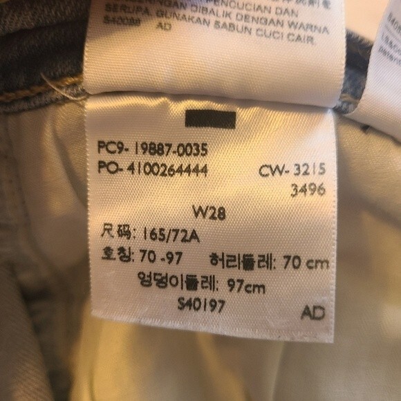 Levi's boyfriend fit light wash denim size 28 - Picture 5 of 7